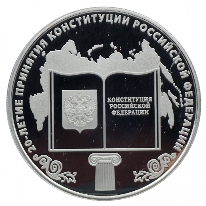 Russland 25 Rubel 5 oz Silber PP 20 Jahre Verfassung 2013