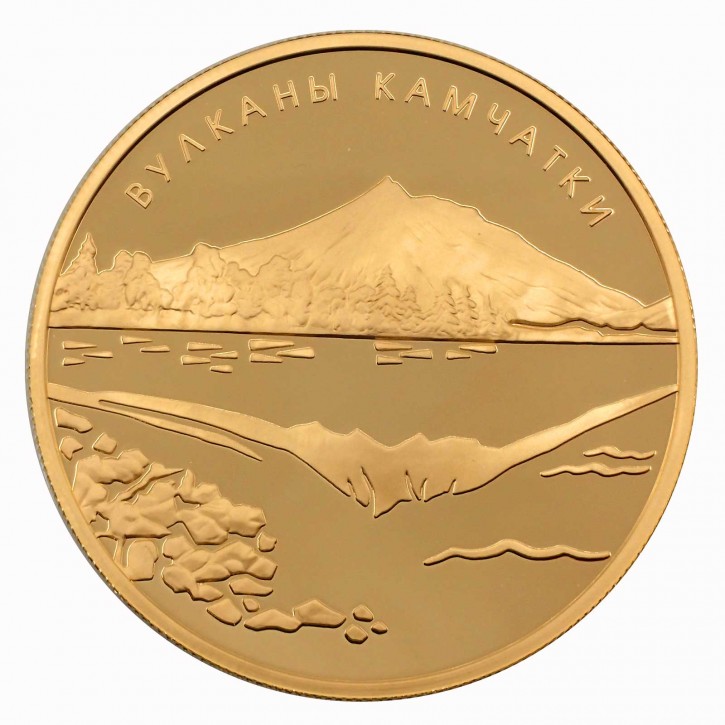 Russland 1000 Rubel Gold Vulkane von Kamtschatka 2008