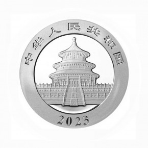 China 10 Yuan Silber Panda 2023