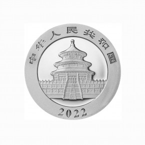 China 1000 Yuan Platin Panda 30 g .999 Pt 2022