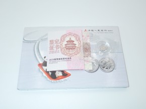 China 30 Yuan Platin Panda 1 g .999 Pt 2022